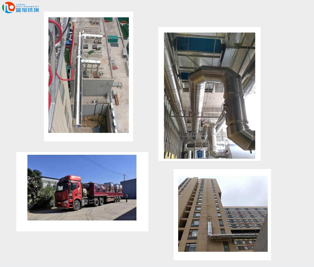 安裝不銹鋼煙囪要注意哪些問(wèn)題